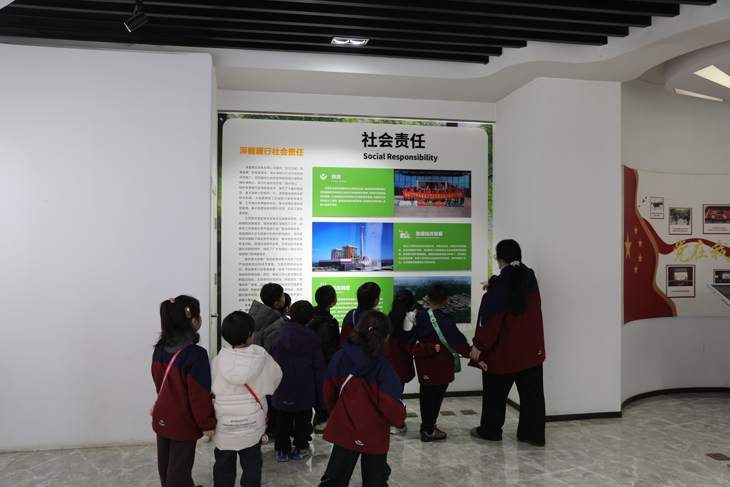 图片默认标题_fororder_活动现场 摄影 刘凡