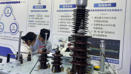 走进保定市燕赵电力实验室 近距离探访原创电网防护黑科技