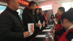 共青团遵化市委开展暖冬捐赠活动 情暖特殊儿童成长路