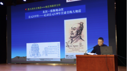 防灾减灾！保定徐水系列宣传活动构筑全民安全防线