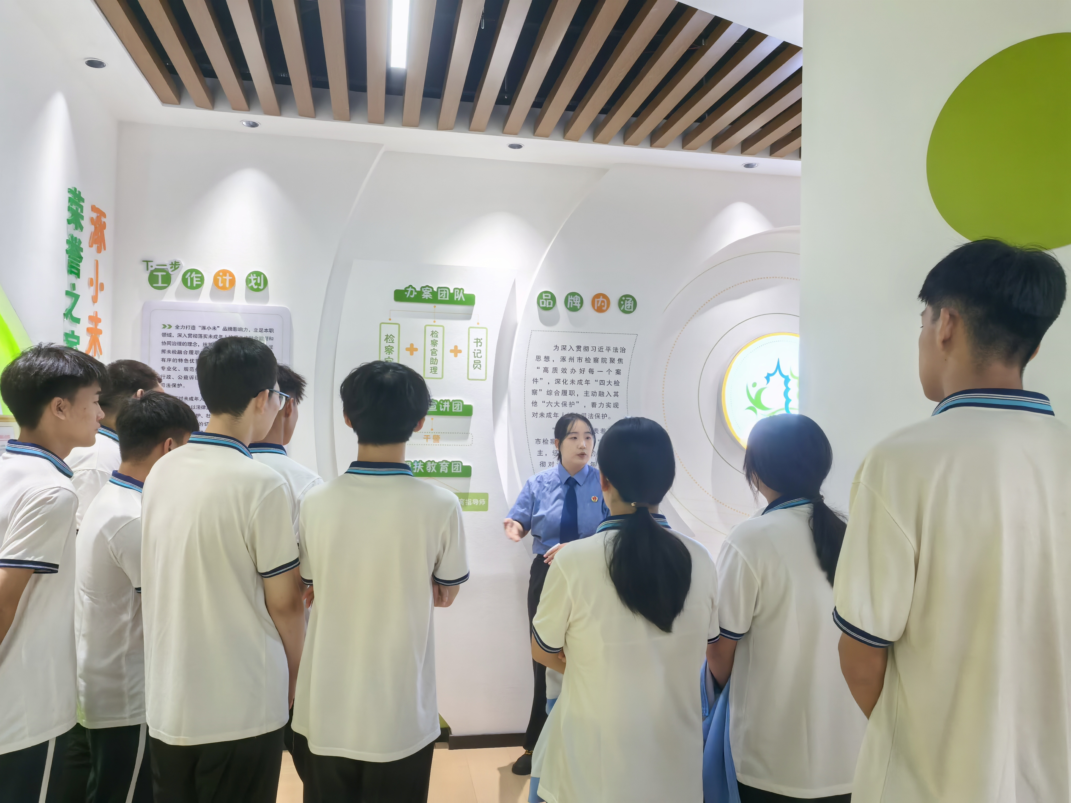 涿州检察：“六一”来啦！快来接收您的法治大礼包！_fororder_图片 3