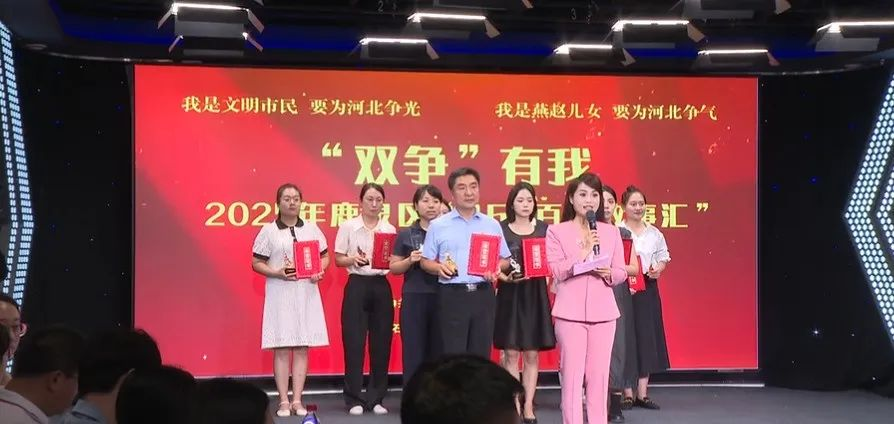 石家庄市鹿泉区：“双争”有我——“365百姓故事汇”群众宣讲比赛圆满落幕_fororder_图片5