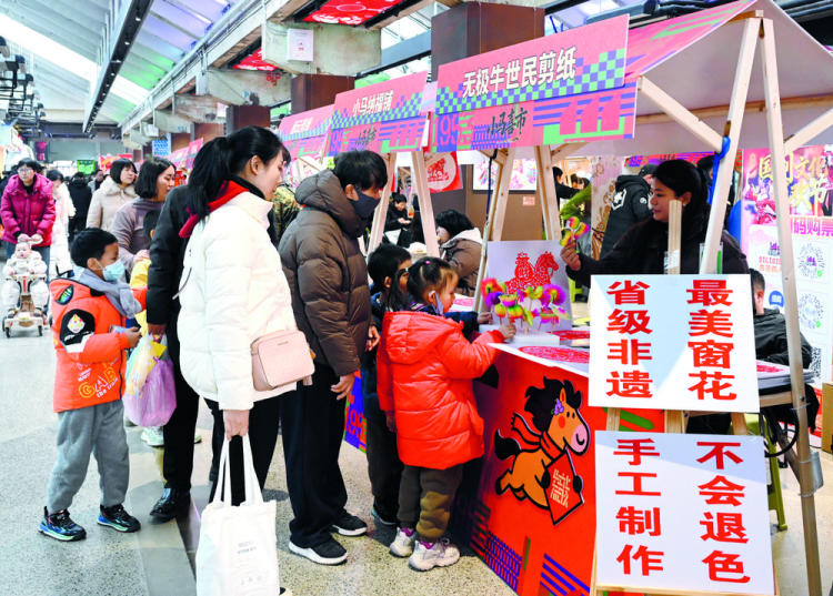 年味升腾处 消费焕新时——石家庄春节消费市场热气腾腾