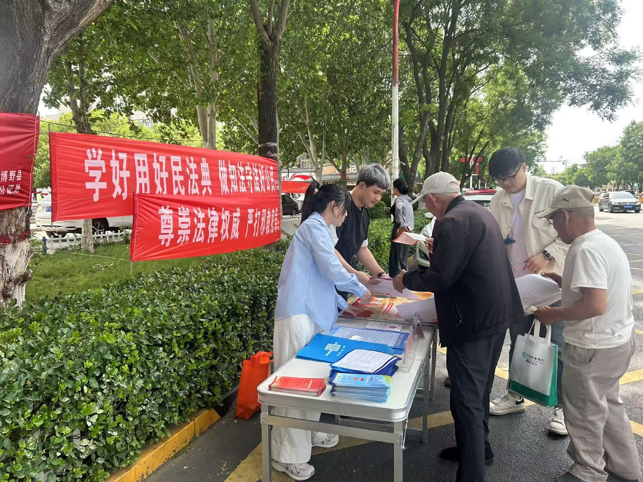 保定博野：扶弱助残惠民生 法律援助在行动_fororder_1