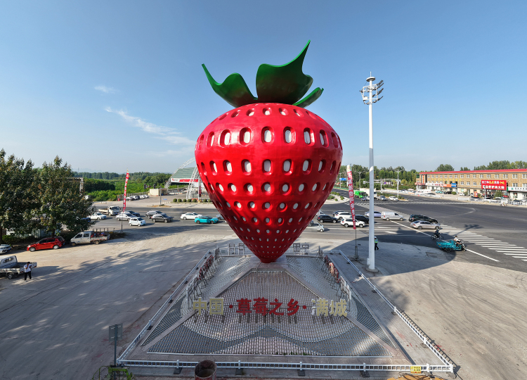 保定市满城区：十年地标“大草莓”焕新颜_fororder_焕然一新的“大草莓” 摄影 康胜