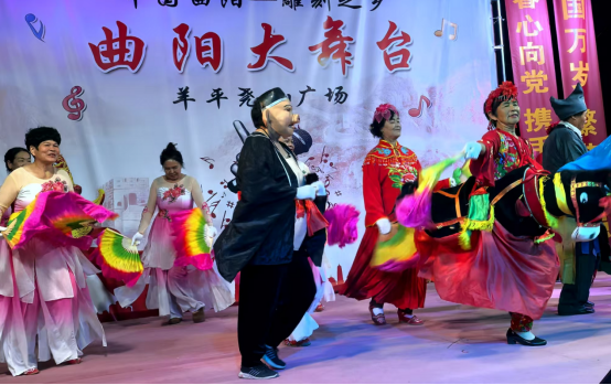 河北曲阳：让乡村文化“火”起来 人心“聚”起来_fororder_河北曲阳：让乡村文化“火”起来、人心“聚”起来295
