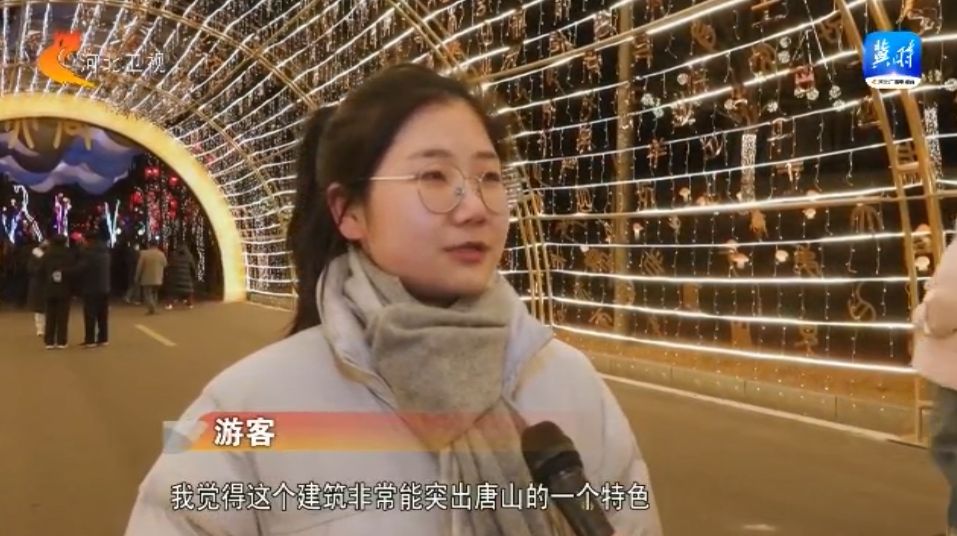 河北各地文化民俗活动迎新春