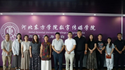 河北东方学院数字传媒学院与东润智点（北京）科技有限公司成功达成校企合作