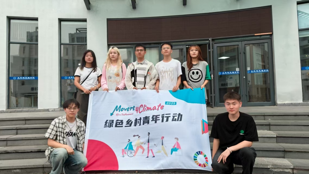 石家庄市鹿泉区：大手拉小手 “绘”就环保同心圆_fororder_图片2