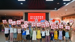 校地联动普法行 藏蓝青春润基层——保定市开展大学生暑期普法志愿活动