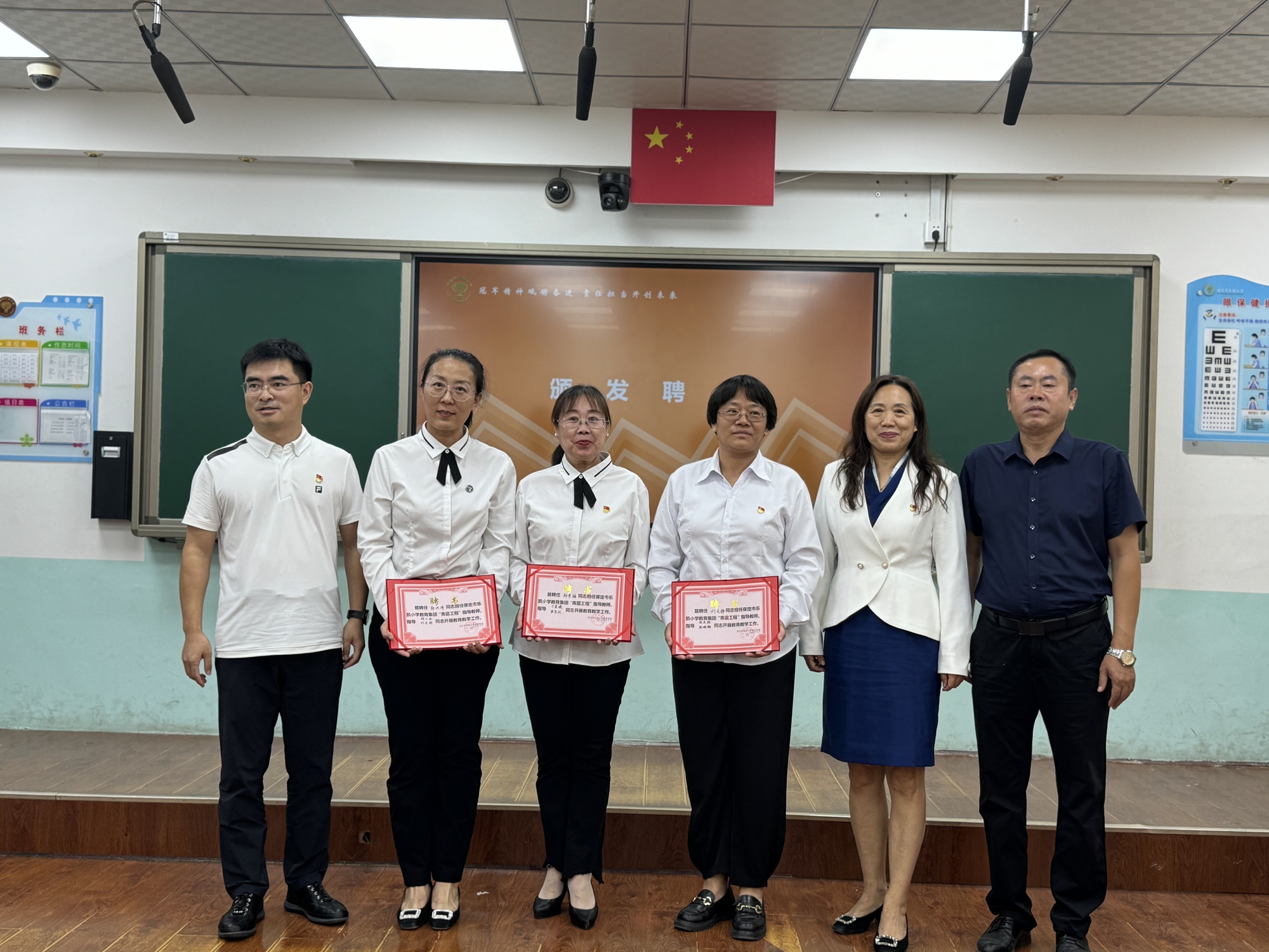 “双争”有我丨保定市满城区：青蓝相接续传承 追光逐梦共成长