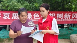 鲜花寄哀思 文明树新风——望都县开展送鲜花文明祭祀宣传活动