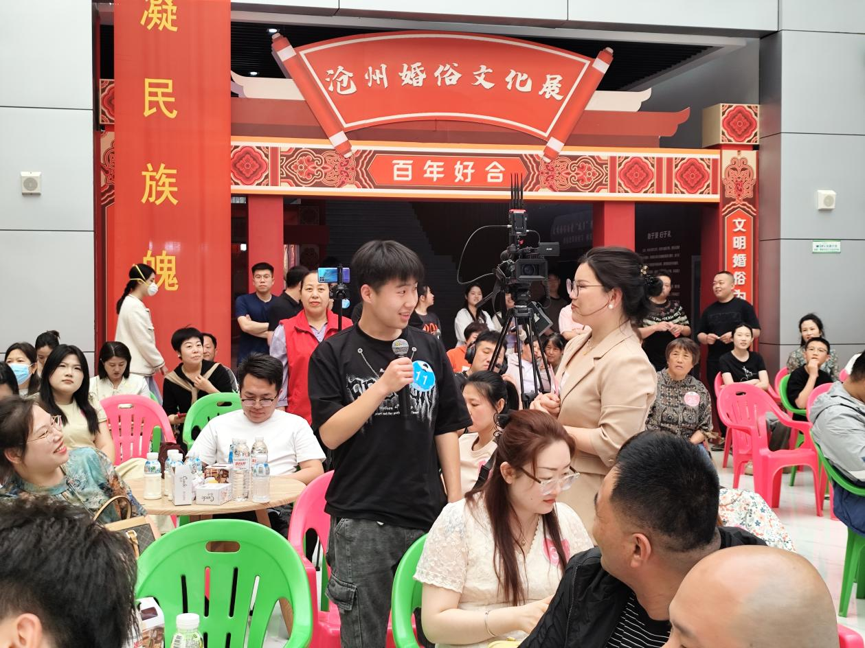 河北青县：“520”单身青年联谊搭鹊桥 移风易俗树新风_fororder_图片3