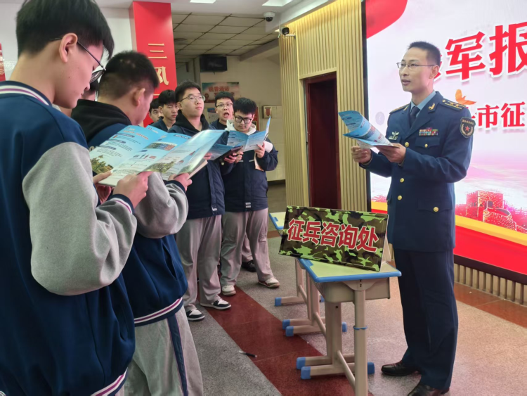 图片默认标题_fororder_图片1