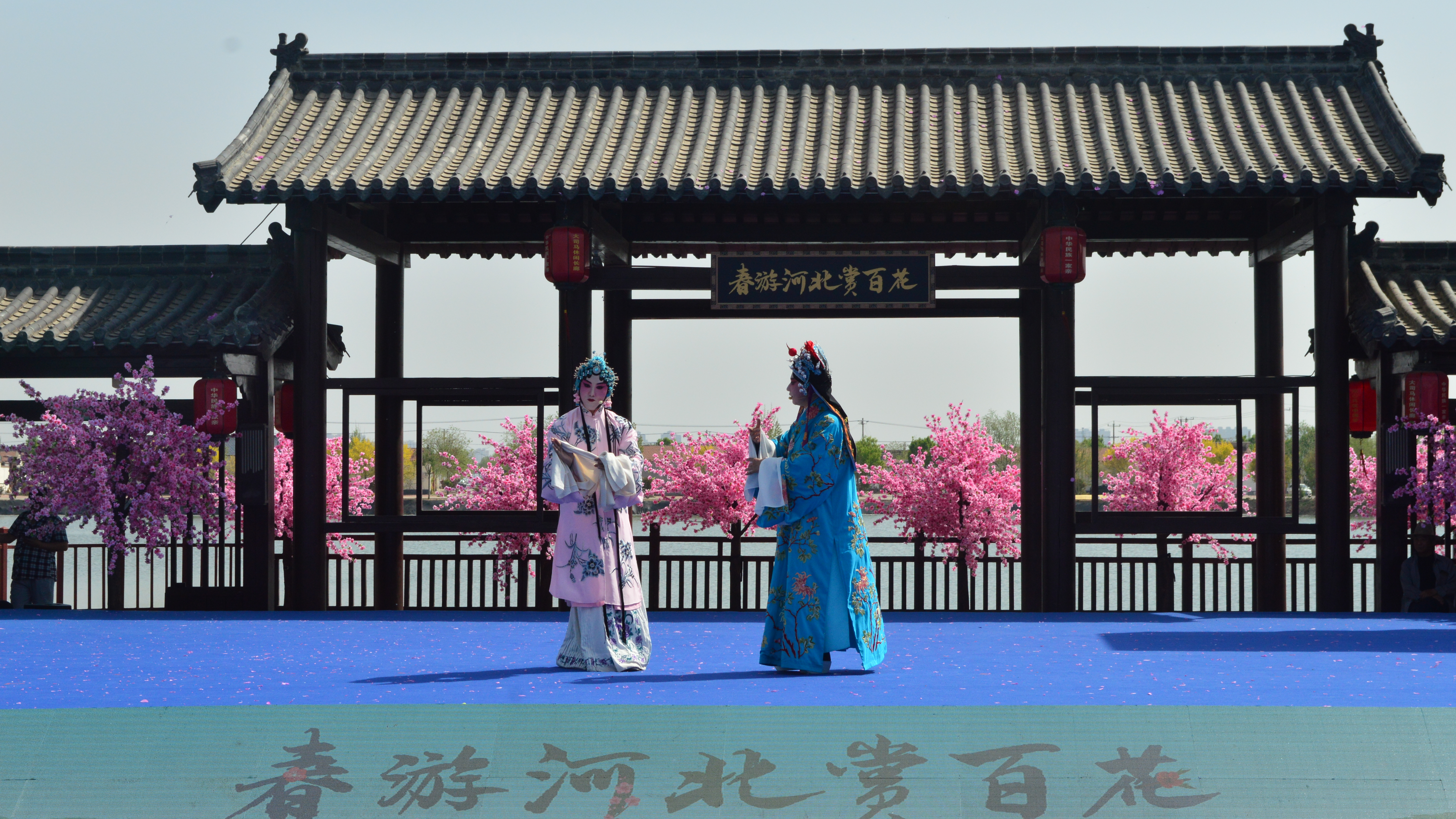 河北青县：“四季村晚”搭台 文旅融合赋能乡村振兴