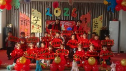 河北蠡县：缤纷元旦演出启新程 师生同台绘就迎新画卷