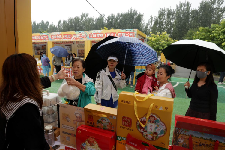 图片默认标题_fororder_2