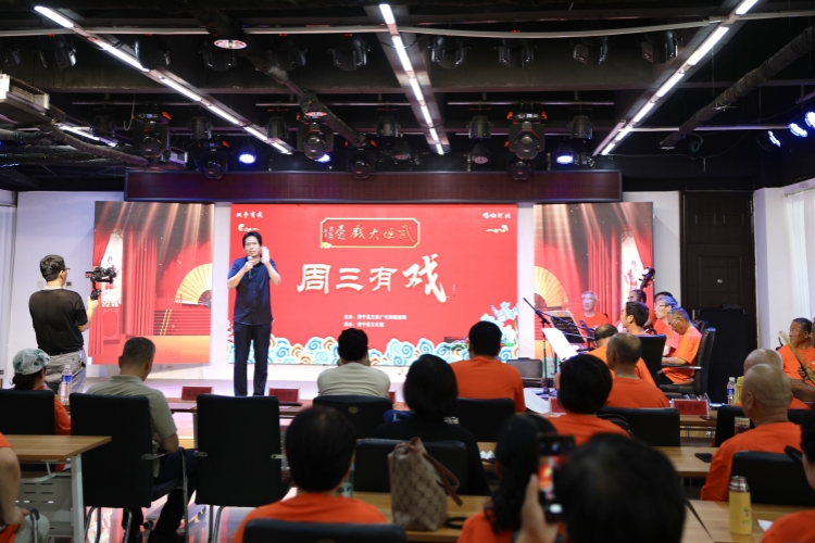 河北肃宁：“周三有戏”戏曲文化品牌活动启动_fororder_微信图片_20250625123927