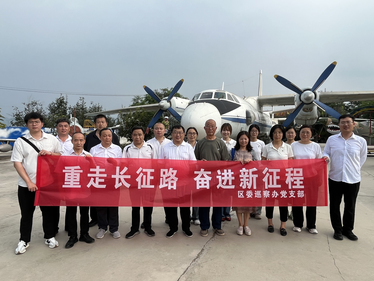 图片默认标题_fororder_满城区委巡察机构组织开展“重走长征路 奋进新征程”主题党日活动 摄影 周洁