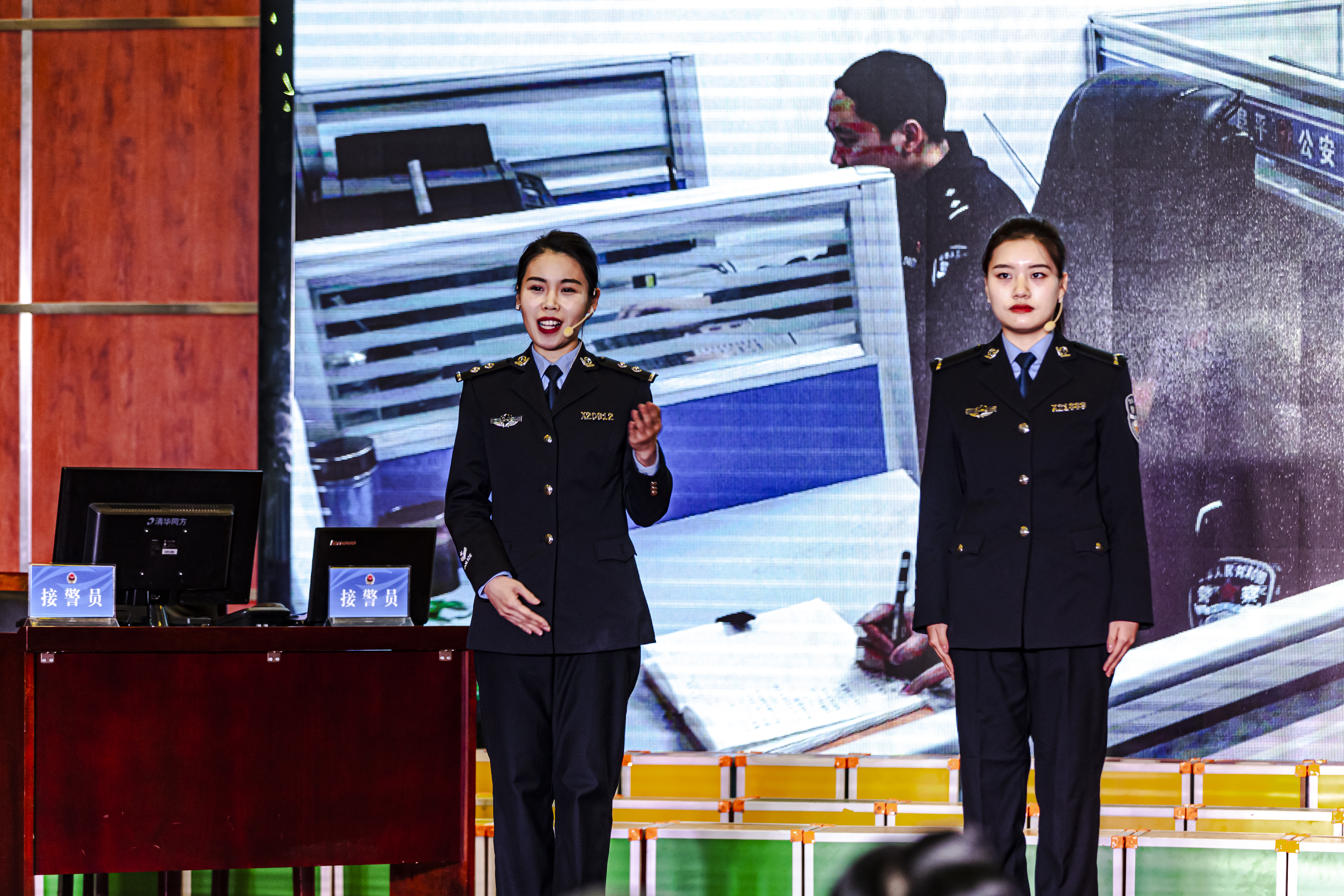 河北阜平：警星闪耀 守护平安