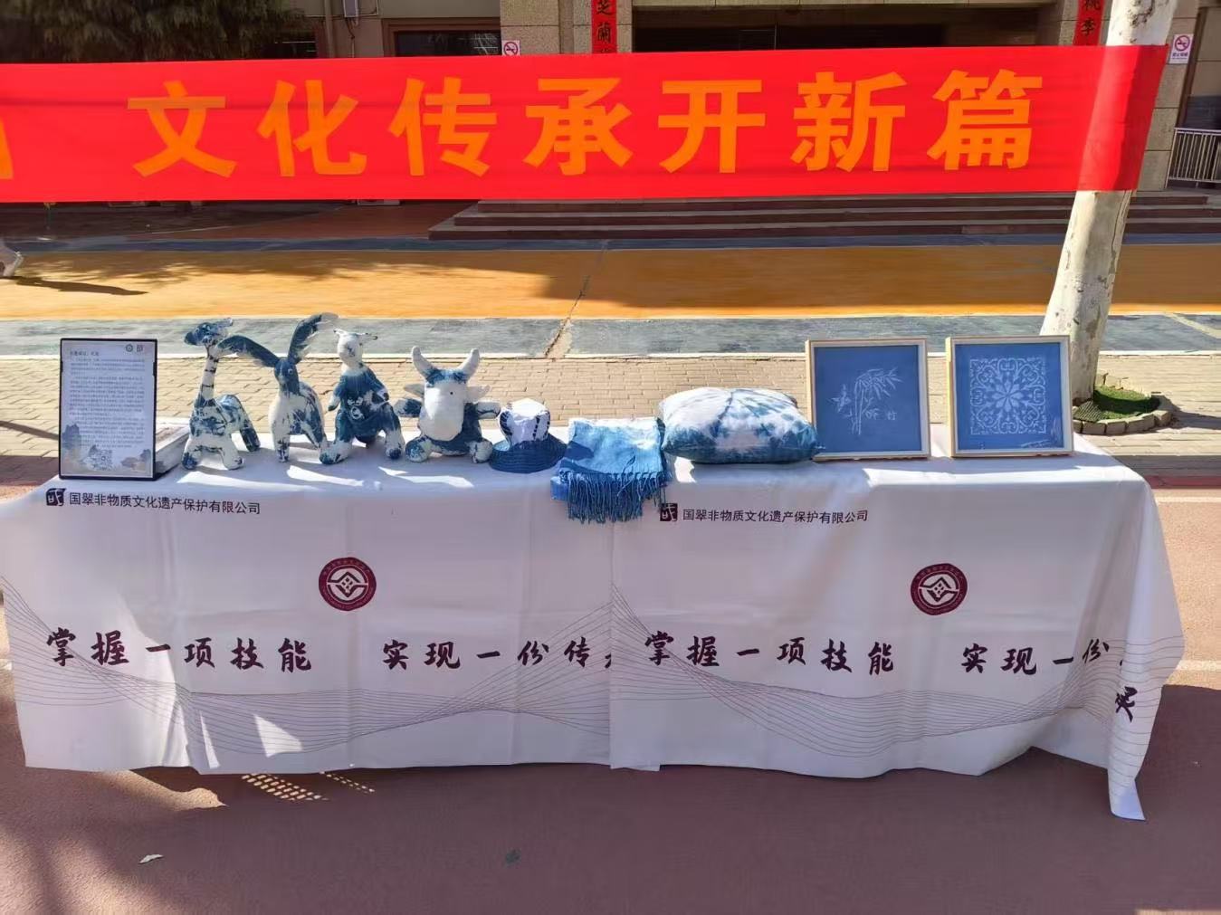 石家庄市龙腾小学开展非遗进校园活动_fororder_微信图片_20250220085133