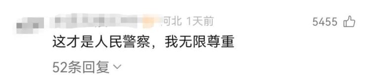 “你要是信我，就把车钥匙给我！”