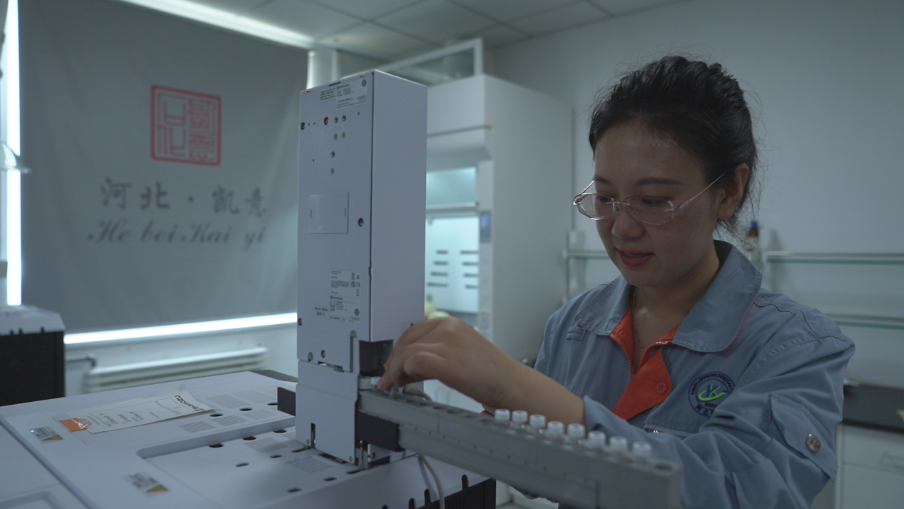 沧州南大港打造绿色化工标杆 河北凯意碳四一体化项目MTBE成功首发_fororder_图片3