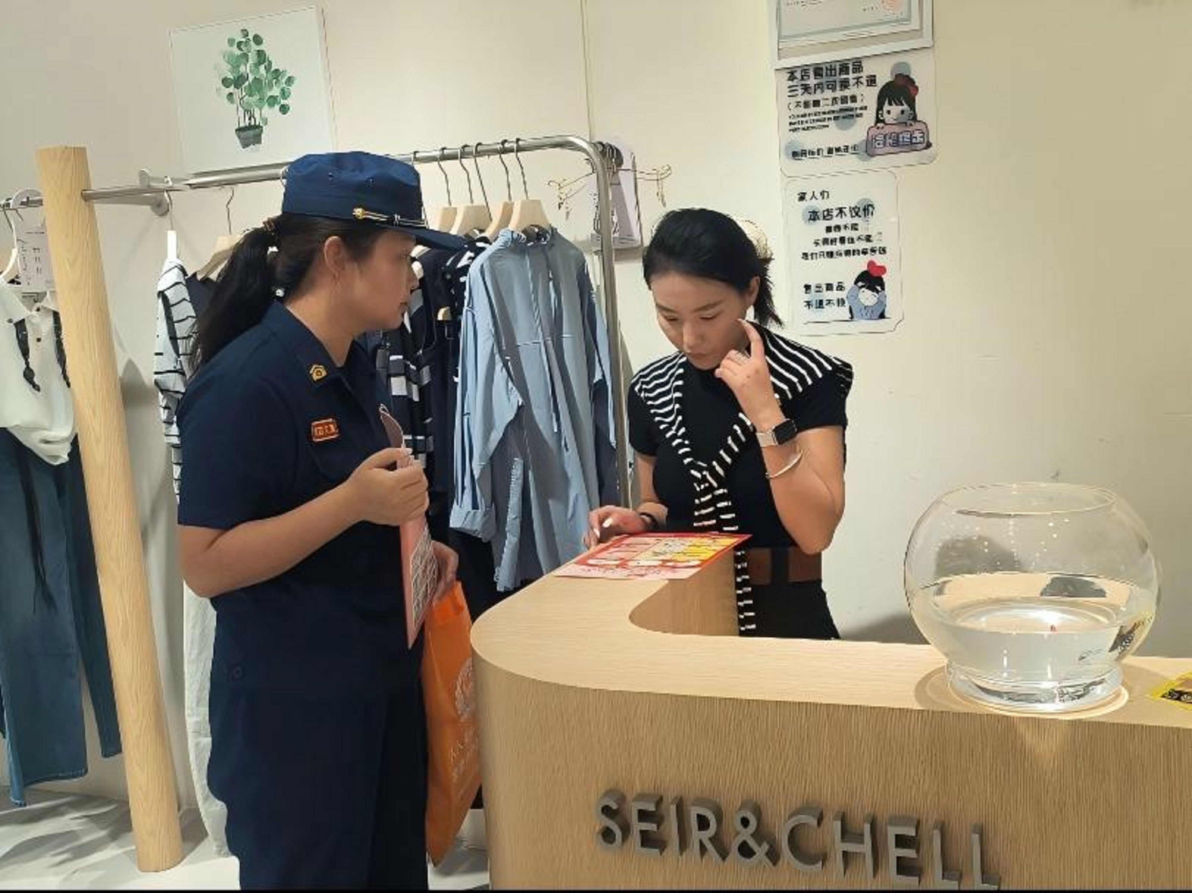 图片默认标题_fororder_1