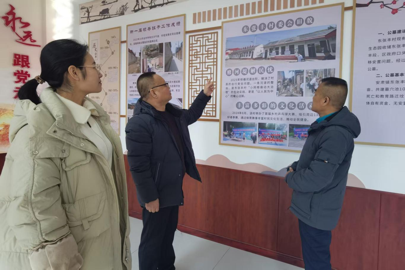 保定徐水：民情记录本里的幸福“密码”_fororder_图片 3