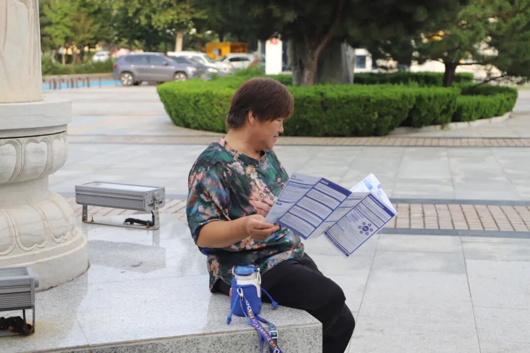 石家庄市元氏县开展“清朗•燕赵净网2025”网络生态治理专项行动主题宣传进公园活动