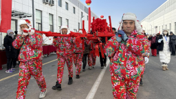 河北涞源：寻找儿时的记忆 共赴一场年俗文化盛宴