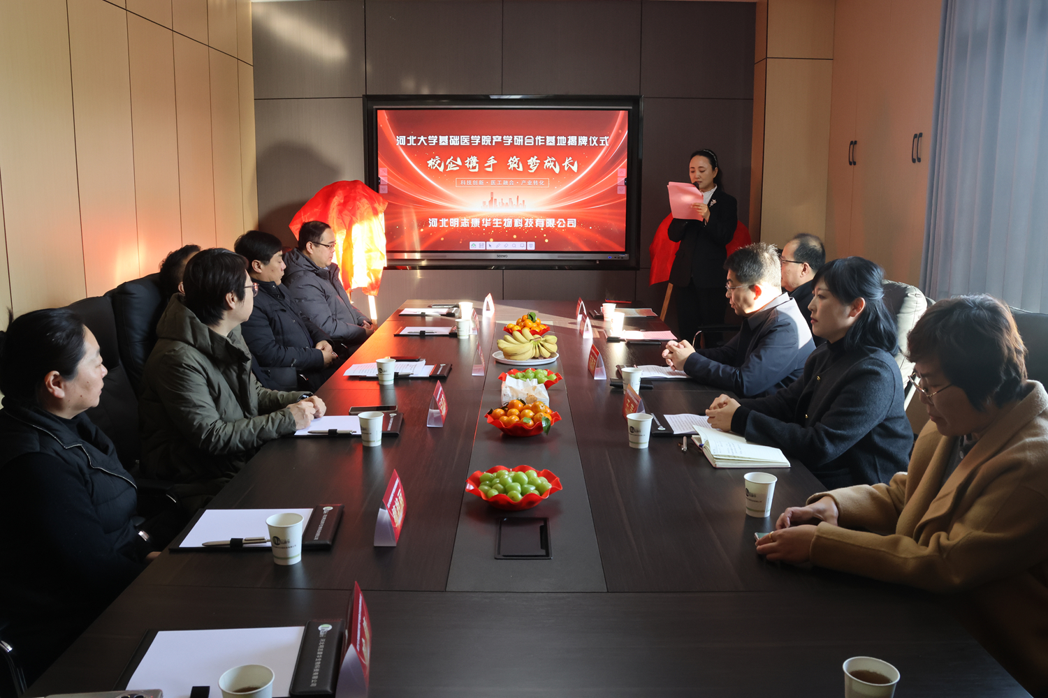 图片默认标题_fororder_满城经济开发区举行校企合作揭牌仪式 摄影 张晗