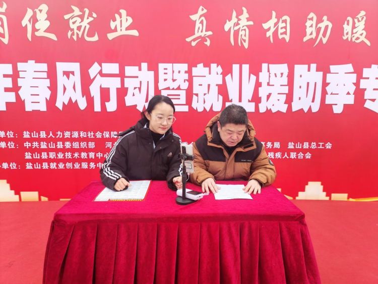 图片默认标题_fororder_图片 2