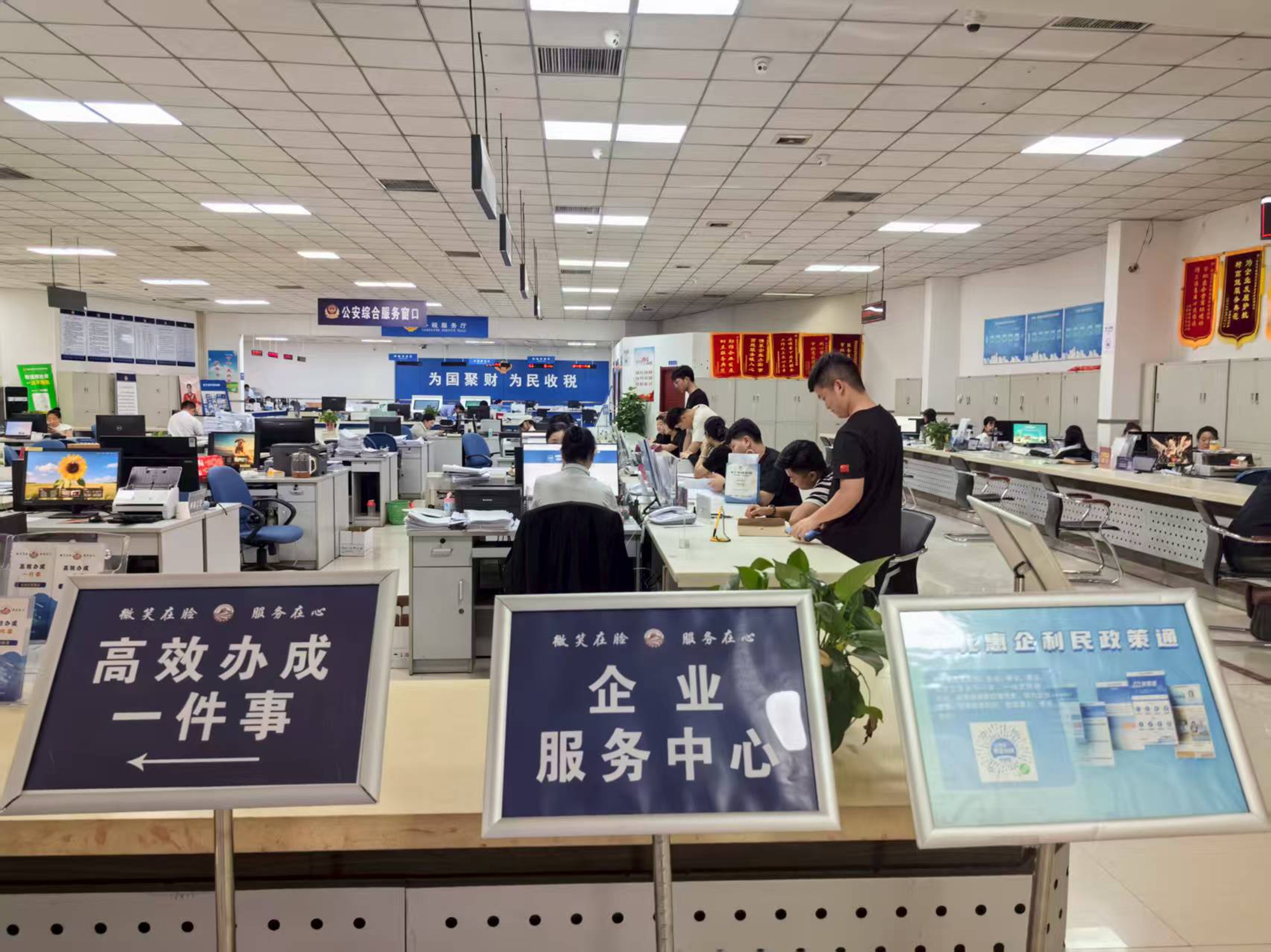 图片默认标题_fororder_满城区政务服务中心 摄影 耿倩倩