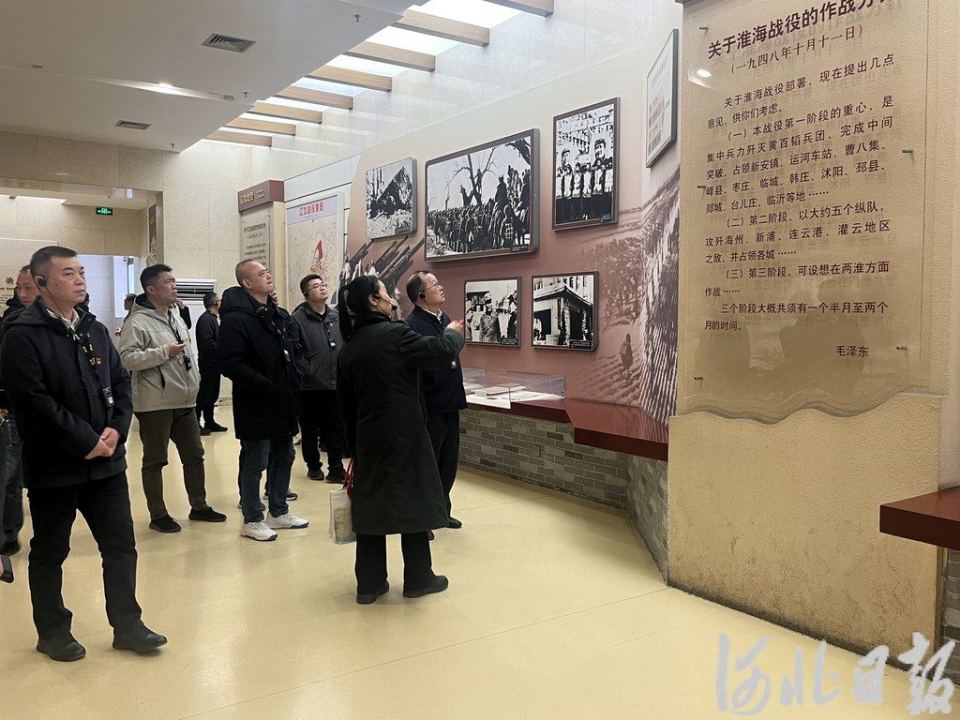来河北，赴一场“红色之旅”