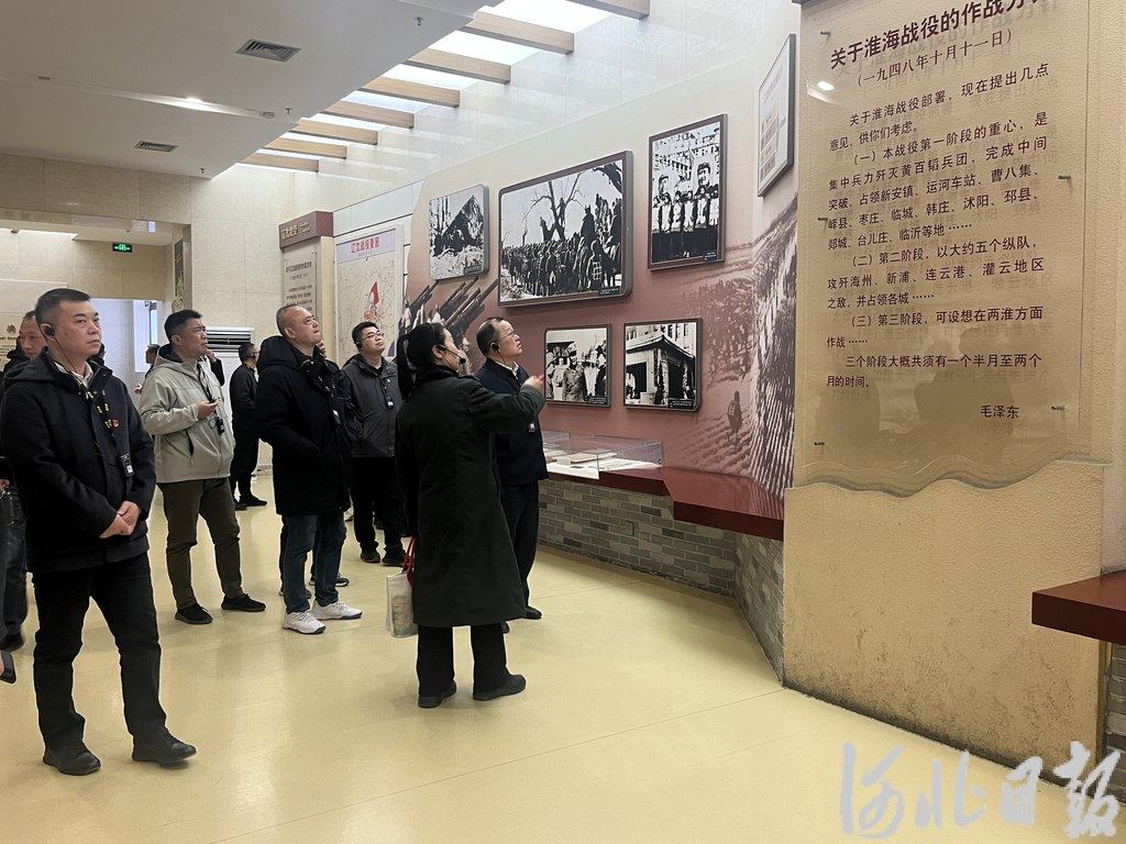 来河北，赴一场“红色之旅”