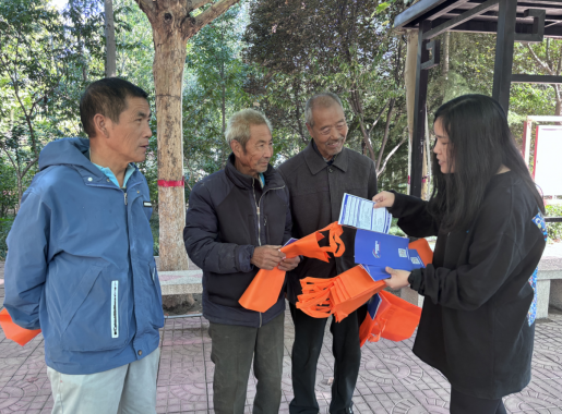 石家庄市赞皇：开展“清朗·燕赵净网2024”主题宣传进公园活动