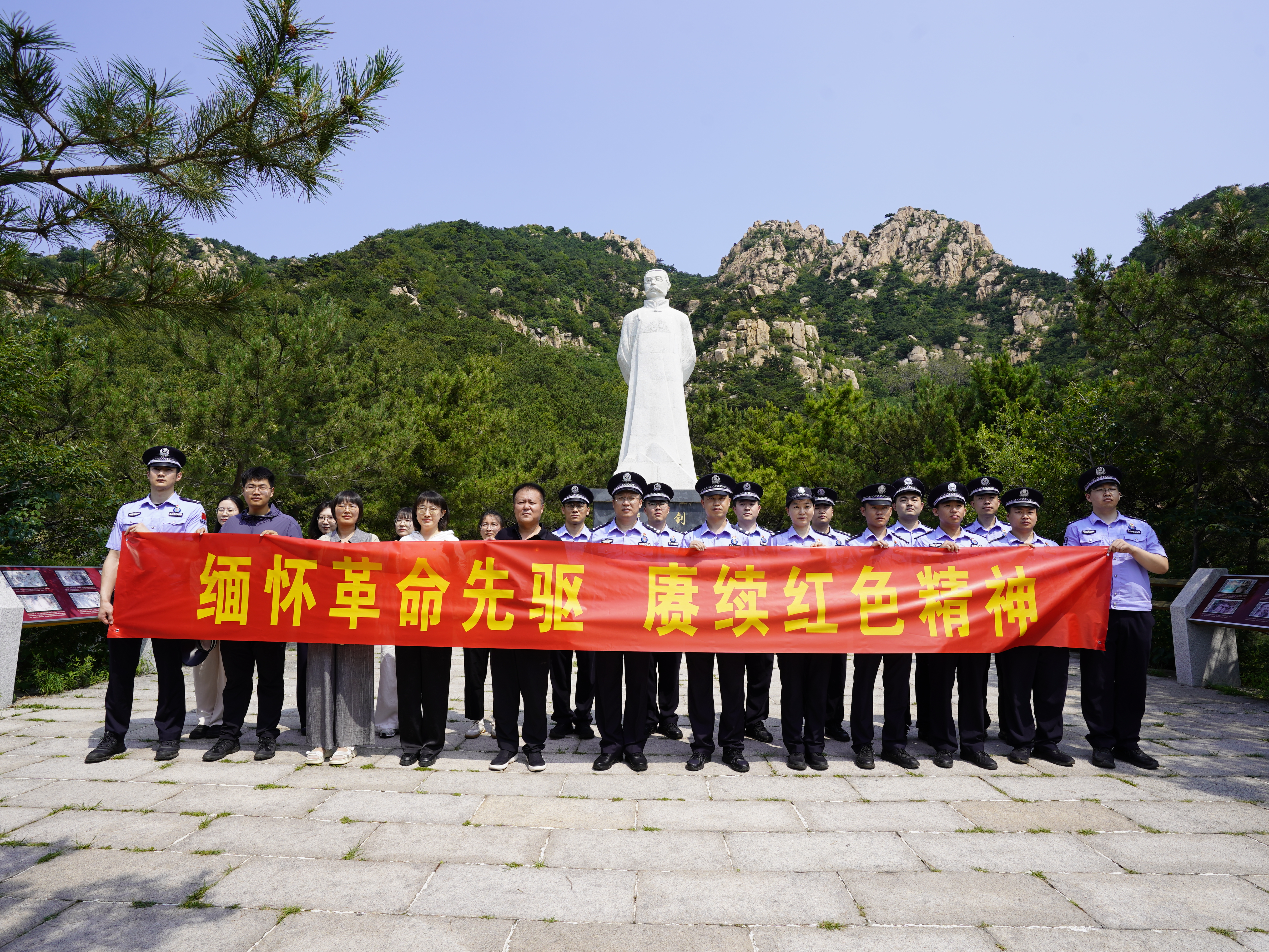 唐山边检站开展“七一”主题党日活动  缅怀革命先驱 赓续红色精神_fororder_1