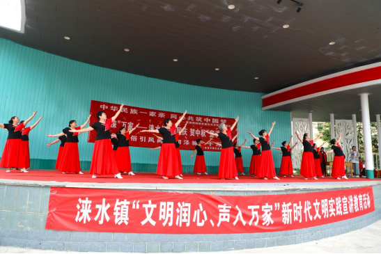 河北涞水：推进移风易俗 弘扬时代新风_fororder_河北涞水：推进移风易俗 弘扬时代新风687