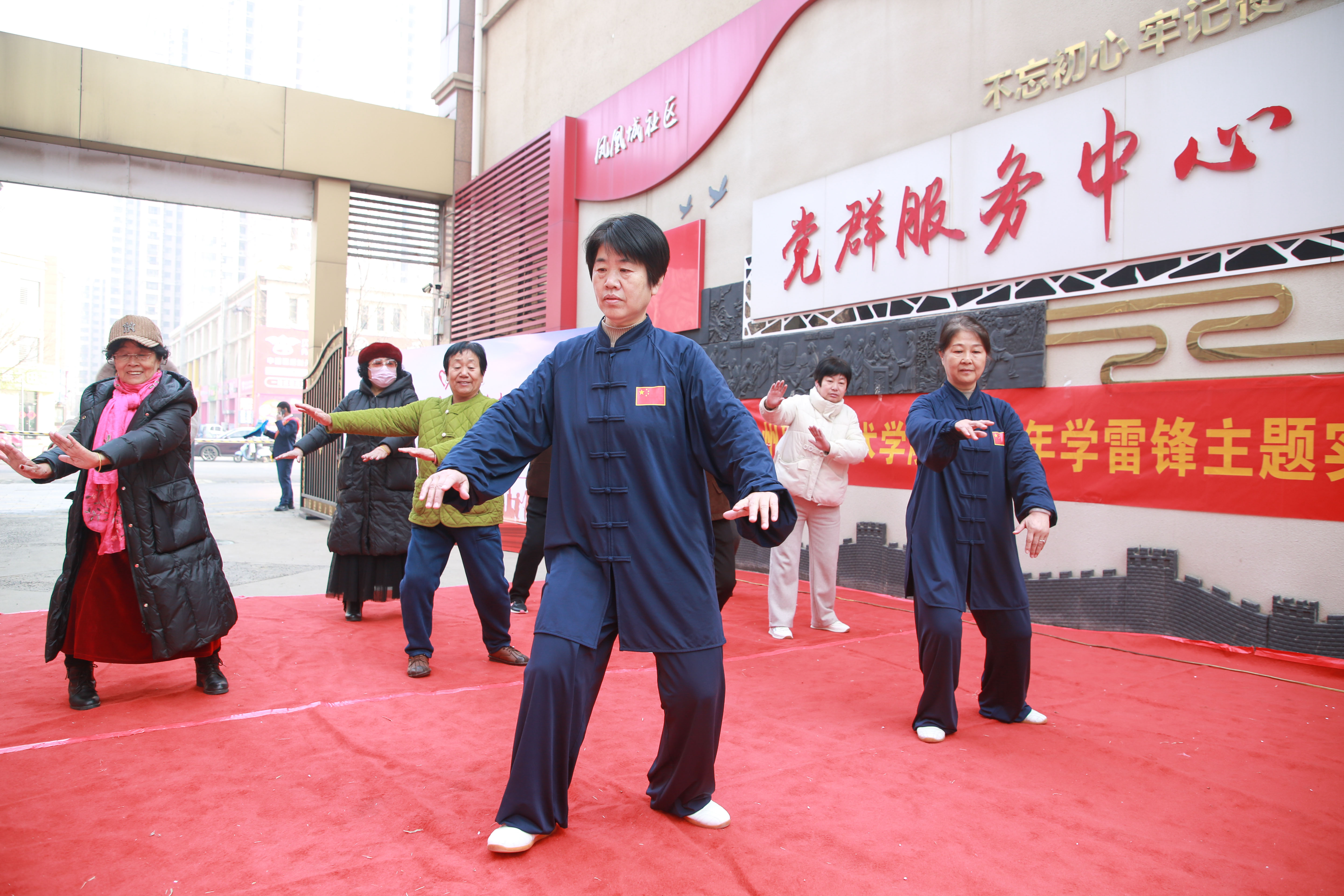 赓续雷锋精神志愿服务到社区_fororder_图片 1