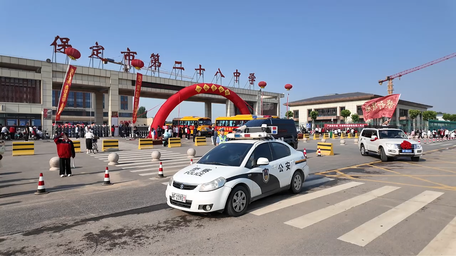 图片默认标题_fororder_满城区多部门协同联动打造安全有序的高考环境 摄影 田嘉成