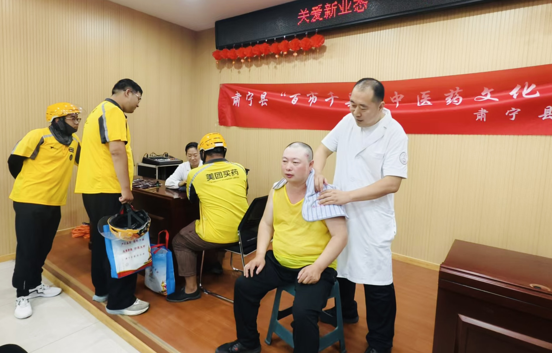 河北肃宁：贴心礼包暖“新”更暖心_fororder_图片4