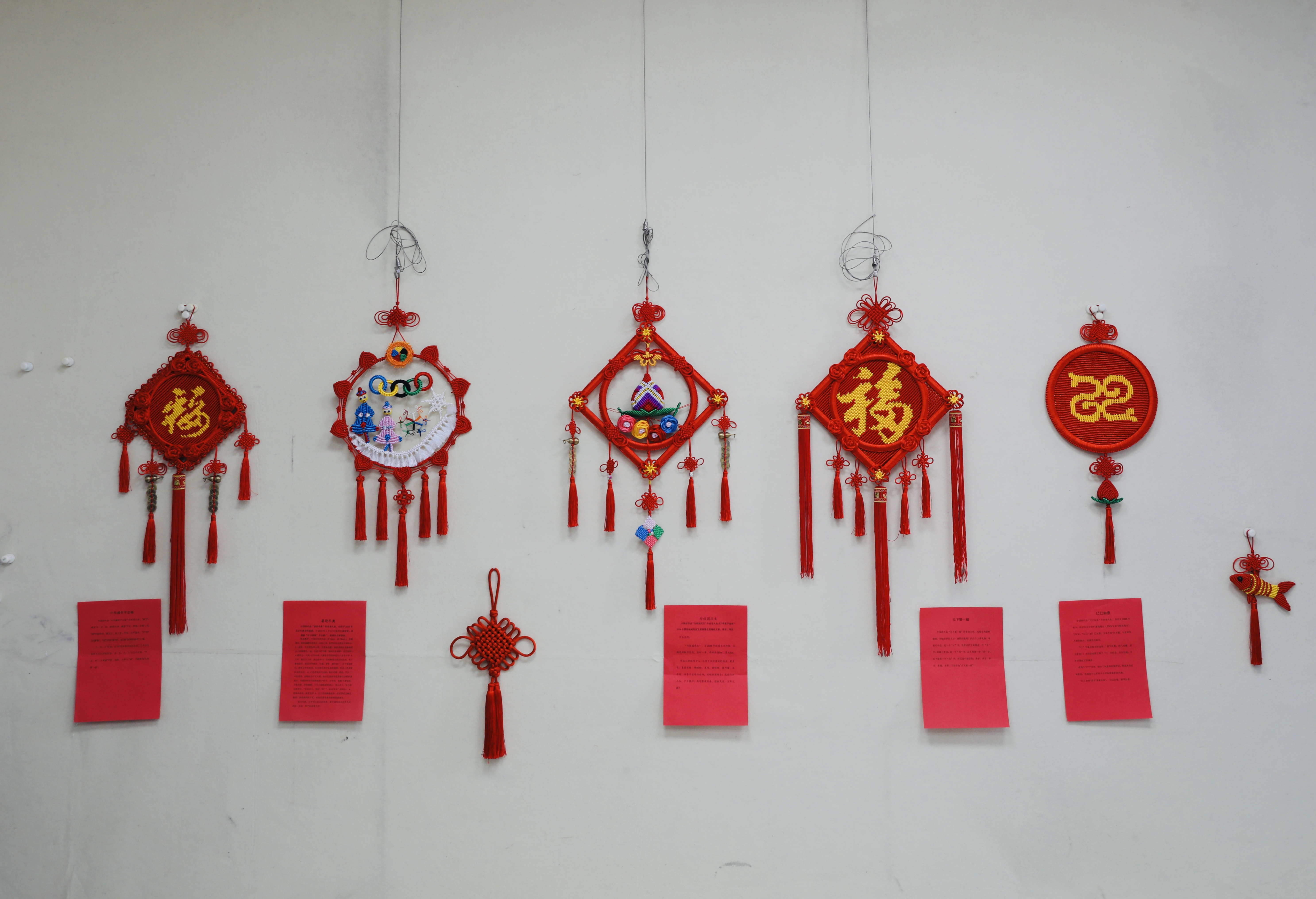 于慧娟：以绳为笔 编织千年文化传承_fororder_于慧娟：以绳为笔 编织千年文化传承4