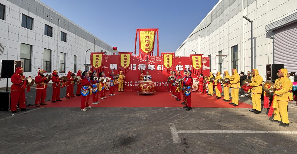 河北涞源：寻找儿时的记忆 共赴一场年俗文化盛宴_fororder_图片 1