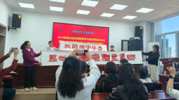 保定市徐水区全民终身学习活动周启动