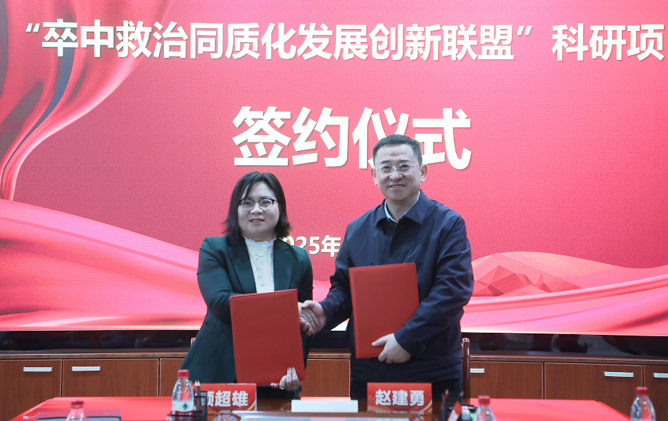 图片默认标题_fororder_图片1