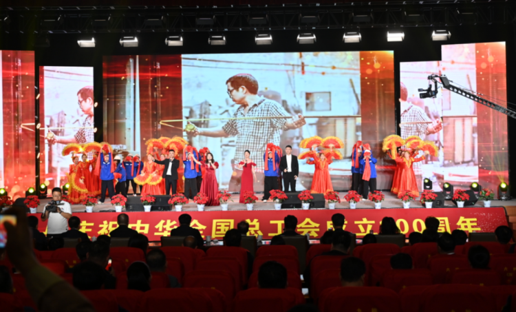 盐山县举行庆祝中华全国总工会成立100周年暨英模报告会_fororder_盐山县举行庆祝中华全国总工会成立100周年暨英模报告会2
