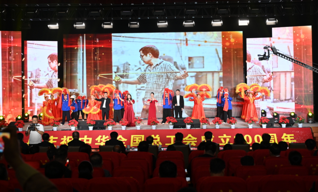盐山县举行庆祝中华全国总工会成立100周年暨英模报告会_fororder_盐山县举行庆祝中华全国总工会成立100周年暨英模报告会2