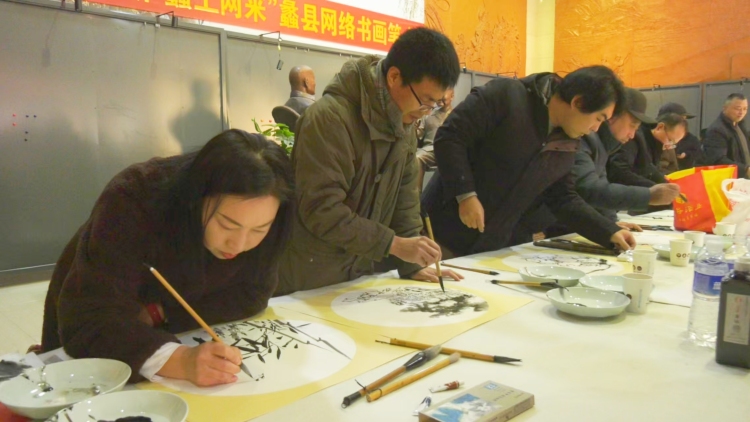 迎新添年味 文化助振兴 蠡县网络书画活动点亮群众生活_fororder_0003