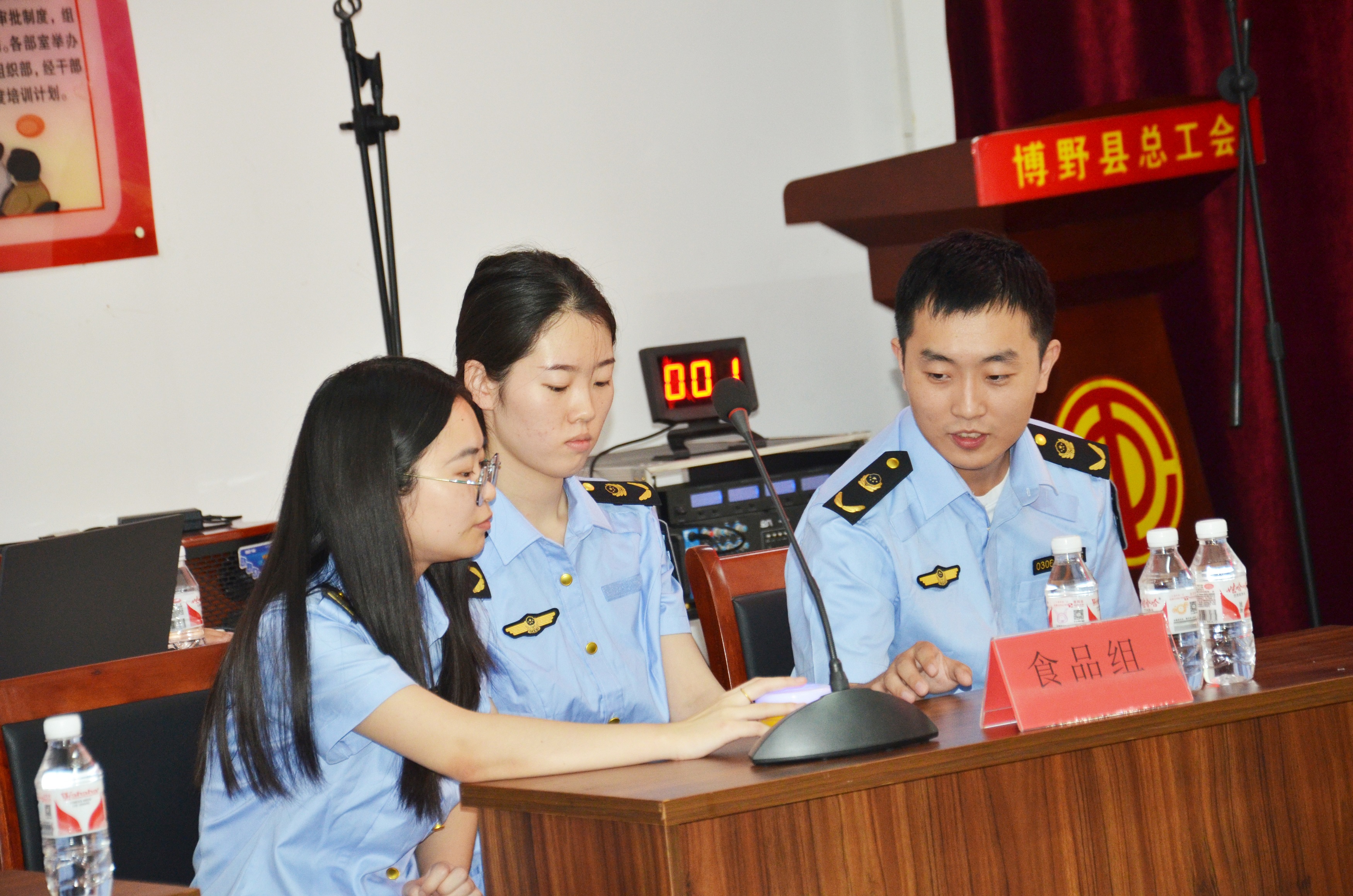 保定博野举办市场监管领域法律知识竞赛